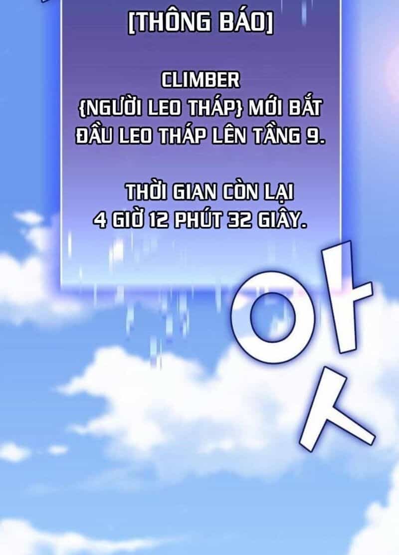 Tôi Là Người Chơi Leo Tháp Một Mình - Chương 39 - ảnh 5
