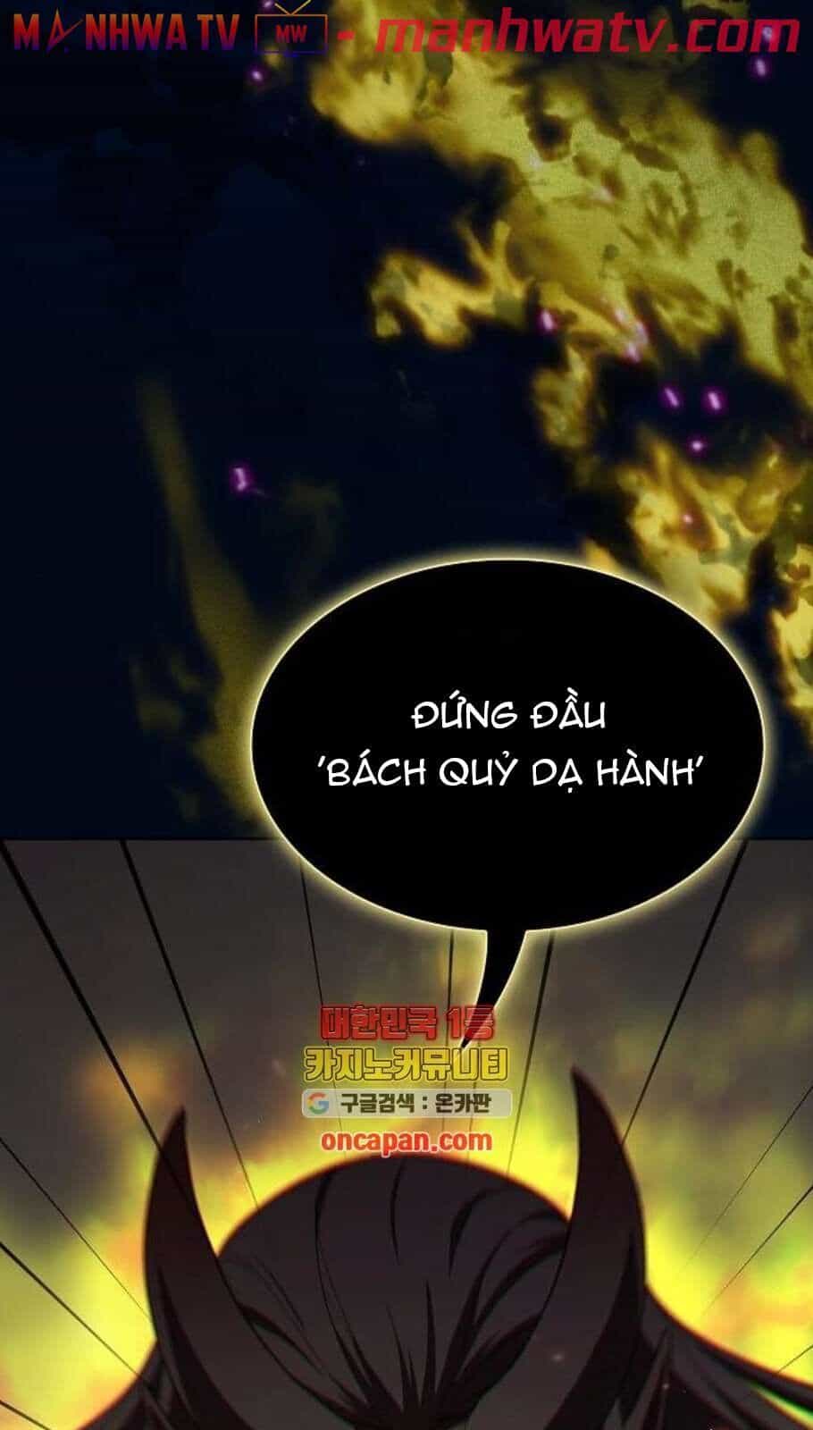 Tôi Là Người Chơi Leo Tháp Một Mình - Chương 39 - ảnh 74
