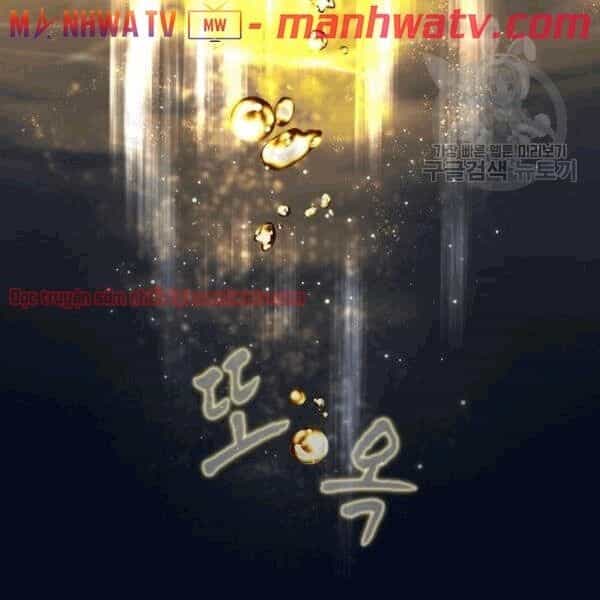 Tôi Là Người Chơi Leo Tháp Một Mình - Chương 40.2 - ảnh 82