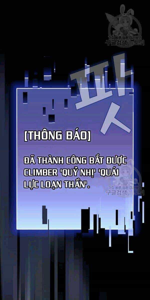 Tôi Là Người Chơi Leo Tháp Một Mình - Chương 42.1 - ảnh 18