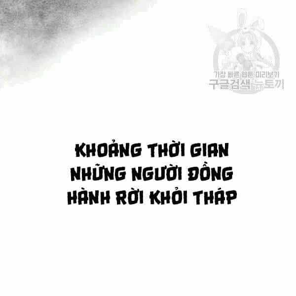 Tôi Là Người Chơi Leo Tháp Một Mình - Chương 42.2 - ảnh 89