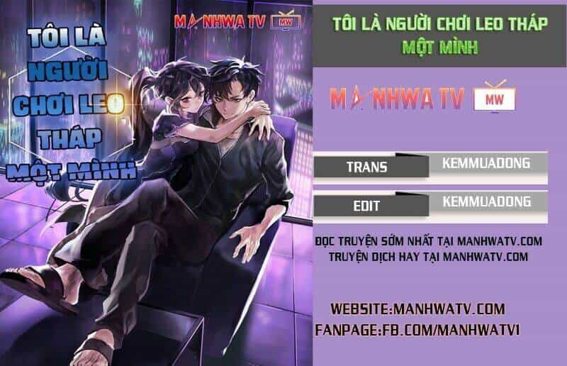 Tôi Là Người Chơi Leo Tháp Một Mình - Chương 46 - ảnh 1