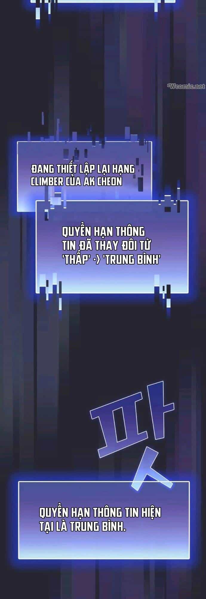 Tôi Là Người Chơi Leo Tháp Một Mình - Chương 60 - ảnh 56