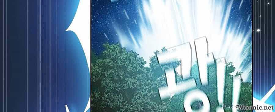 Tôi Là Người Chơi Leo Tháp Một Mình - Chương 70 - ảnh 48