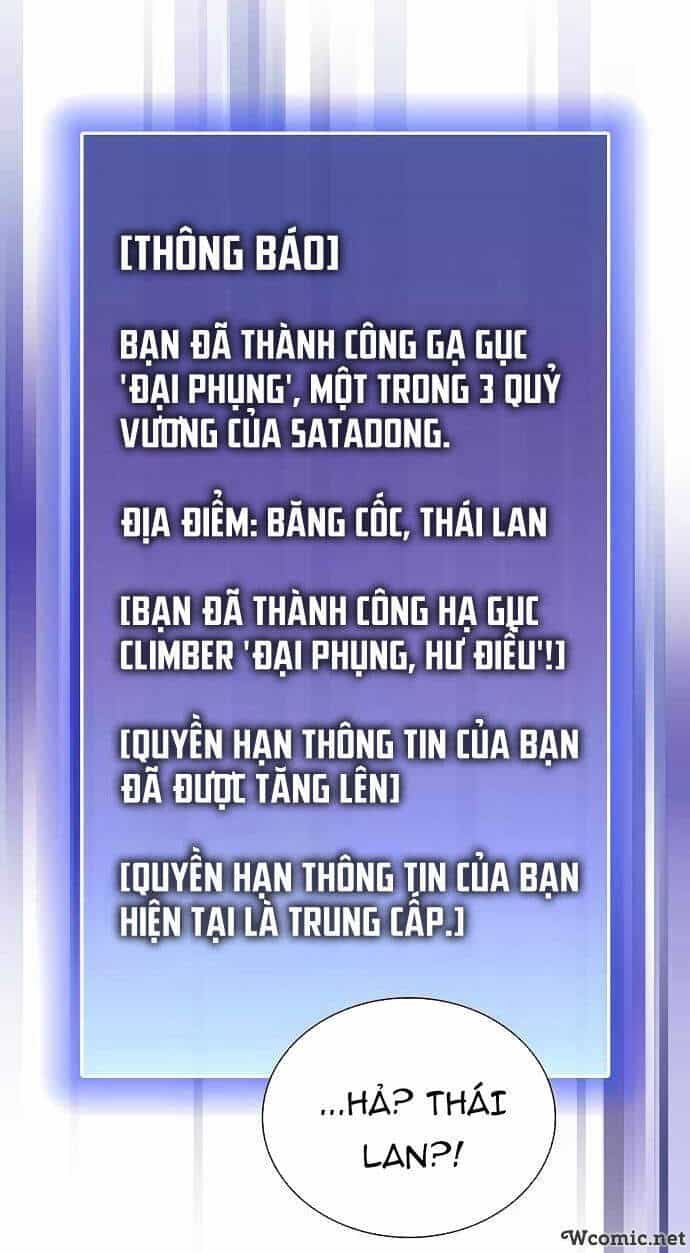 Tôi Là Người Chơi Leo Tháp Một Mình - Chương 71 - ảnh 54