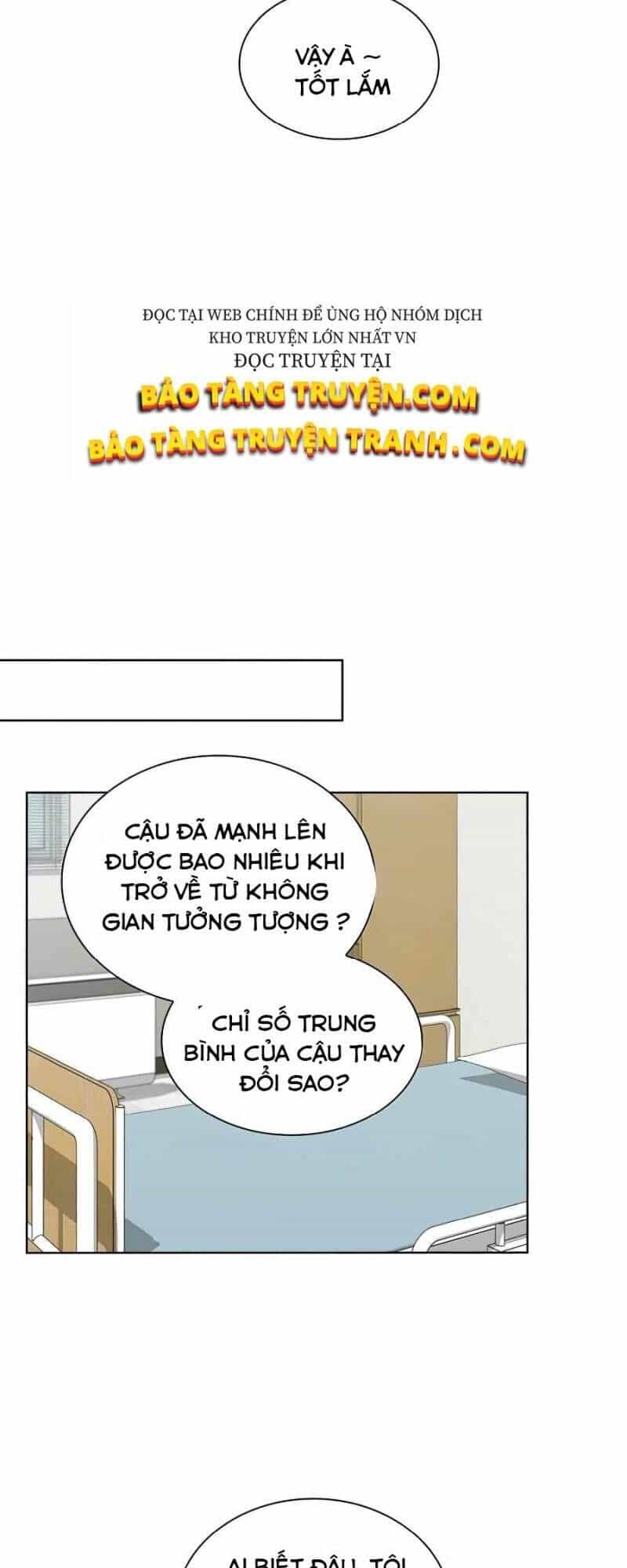 Tôi Là Người Chơi Leo Tháp Một Mình - Chương 75 - ảnh 47