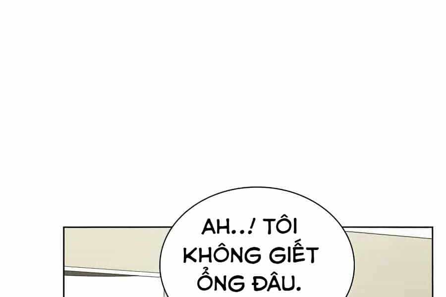 Tôi Là Người Chơi Leo Tháp Một Mình - Chương 76 - ảnh 83