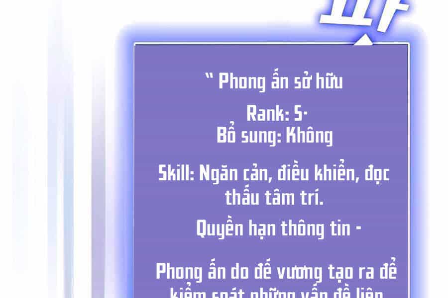 Tôi Là Người Chơi Leo Tháp Một Mình - Chương 85 - ảnh 17