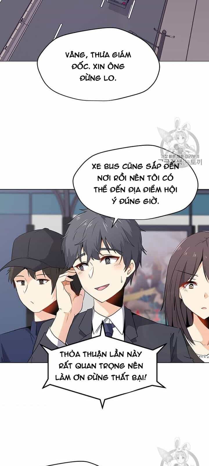 Tôi Là Người Chơi Thần Chú Đơn Độc - Chương 1 - ảnh 5