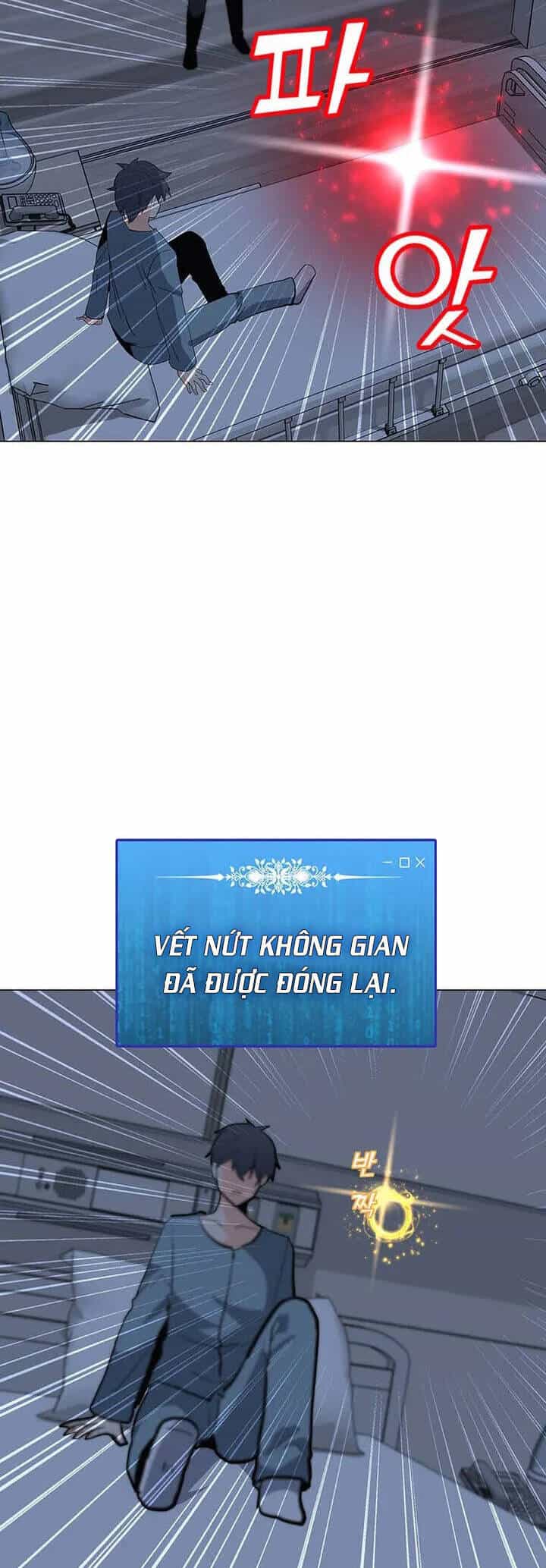 Tôi Là Người Chơi Thần Chú Đơn Độc - Chương 96 - ảnh 17