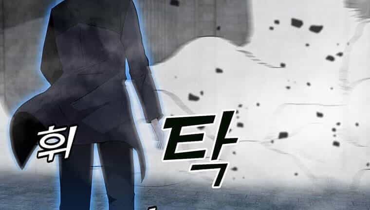 Tôi Là Người Chơi Thần Chú Đơn Độc - Chương 97.5 - ảnh 91