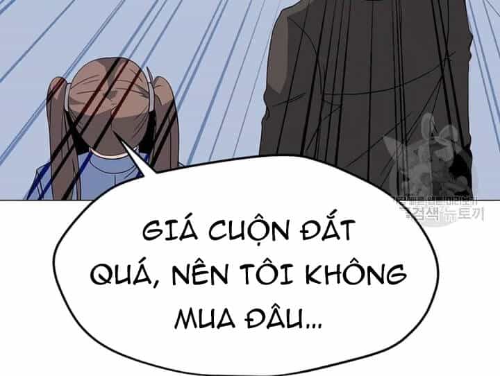 Tôi Là Người Chơi Thần Chú Đơn Độc - Chương 102 - ảnh 117