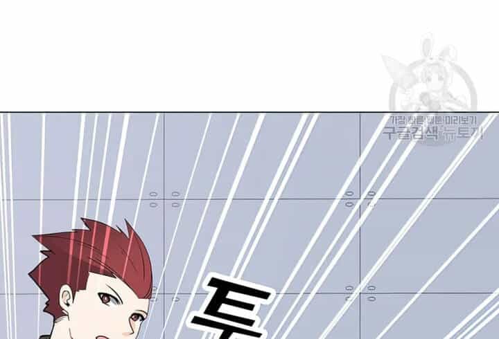 Tôi Là Người Chơi Thần Chú Đơn Độc - Chương 102 - ảnh 82