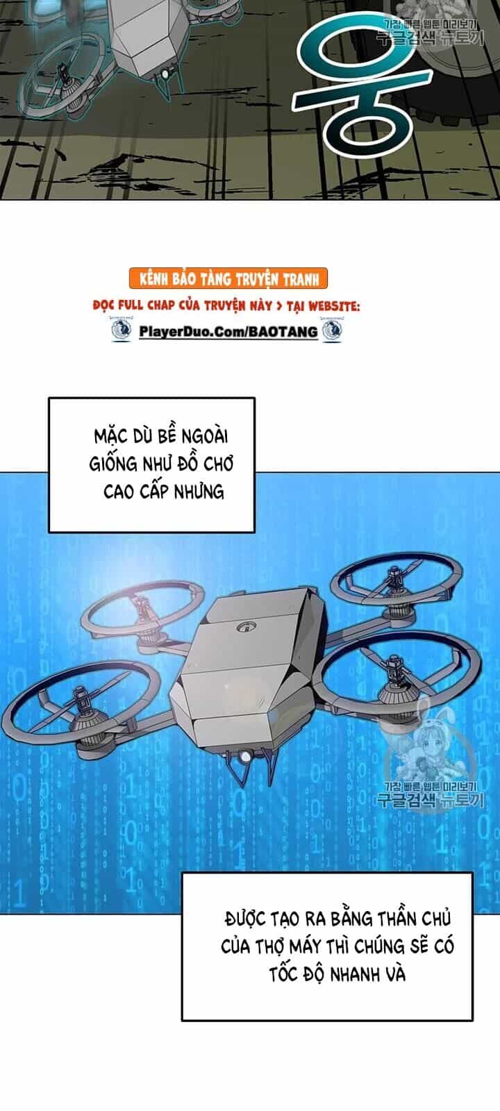 Tôi Là Người Chơi Thần Chú Đơn Độc - Chương 12 - ảnh 26