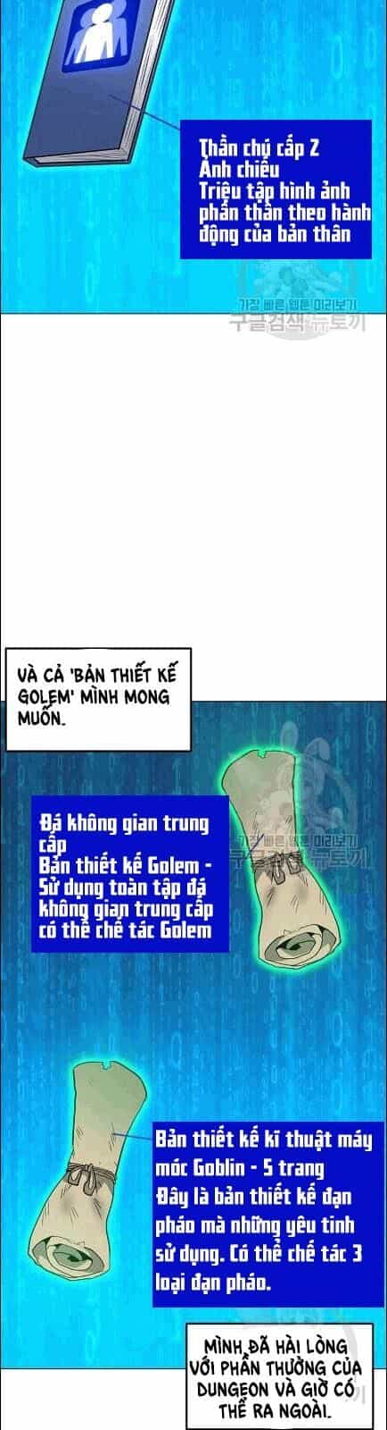 Tôi Là Người Chơi Thần Chú Đơn Độc - Chương 19 - ảnh 26