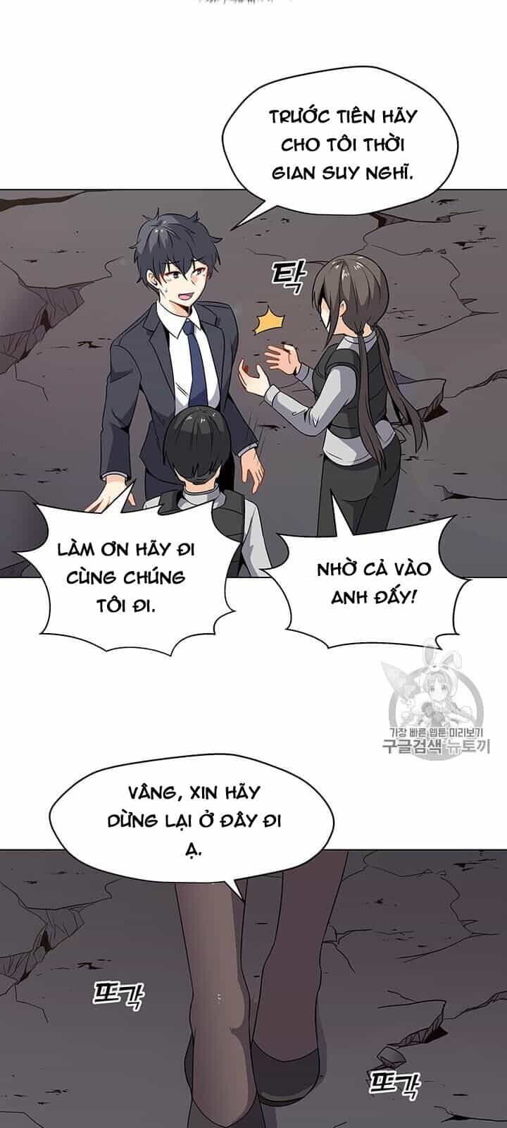 Tôi Là Người Chơi Thần Chú Đơn Độc - Chương 2 - ảnh 32