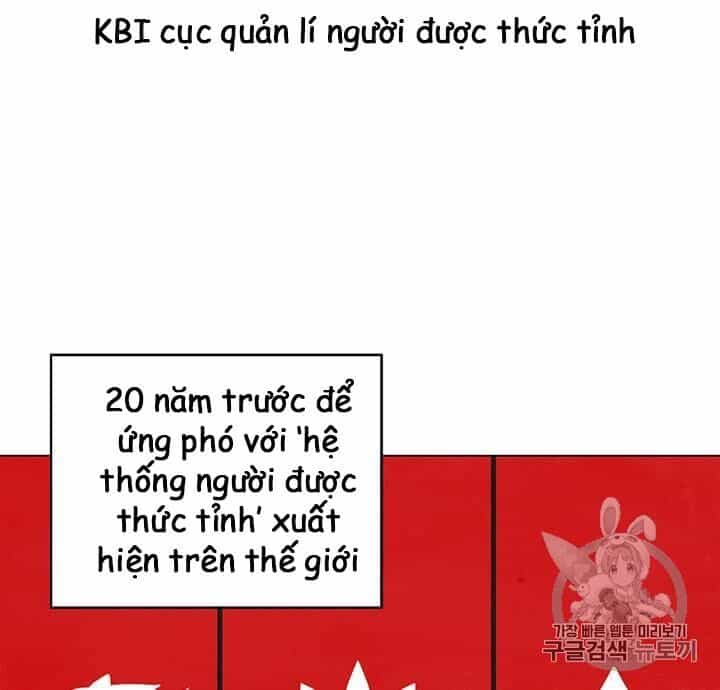 Tôi Là Người Chơi Thần Chú Đơn Độc - Chương 2 - ảnh 35