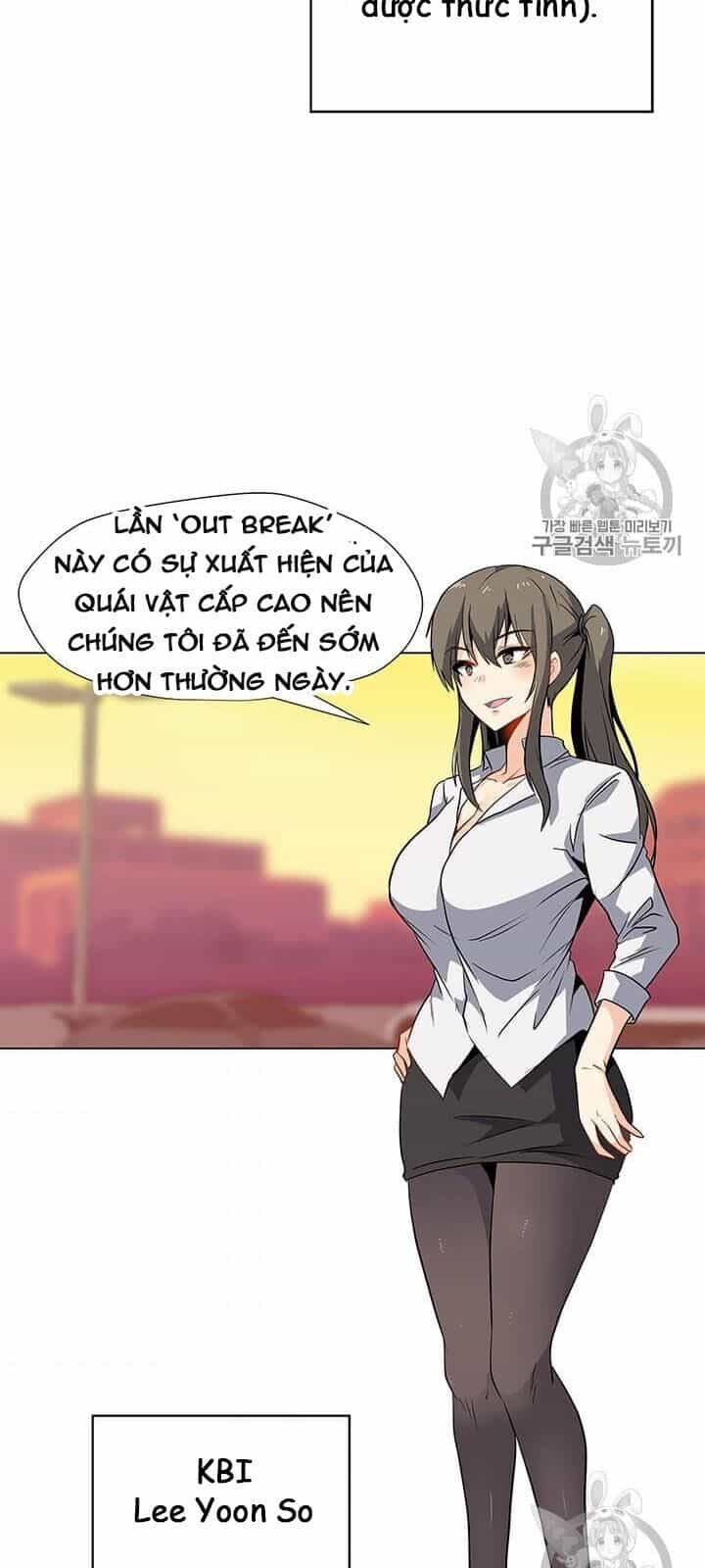 Tôi Là Người Chơi Thần Chú Đơn Độc - Chương 2 - ảnh 37