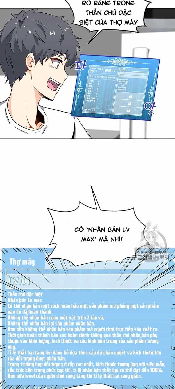 Tôi Là Người Chơi Thần Chú Đơn Độc - Chương 2 - ảnh 64