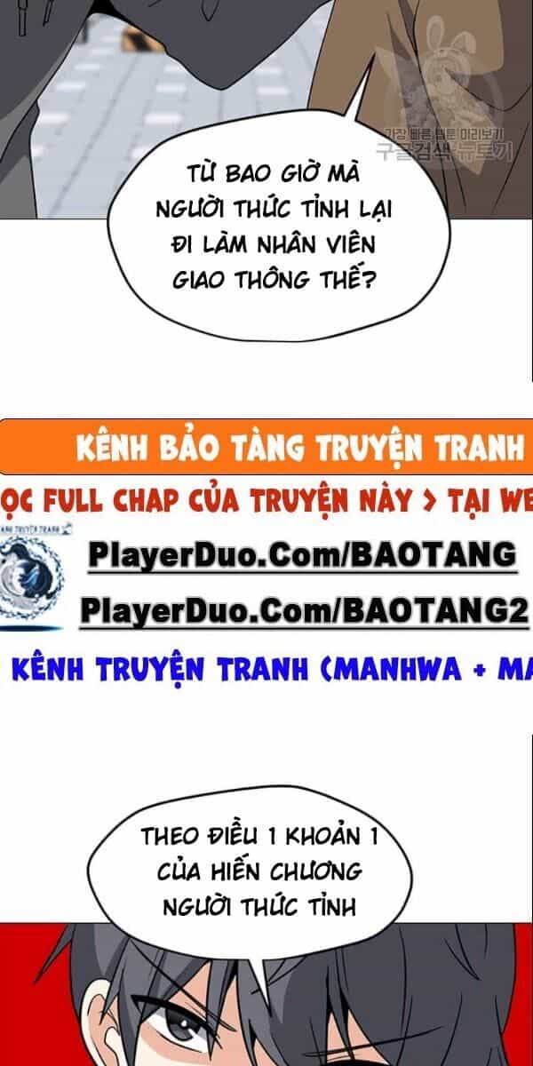 Tôi Là Người Chơi Thần Chú Đơn Độc - Chương 29 - ảnh 43