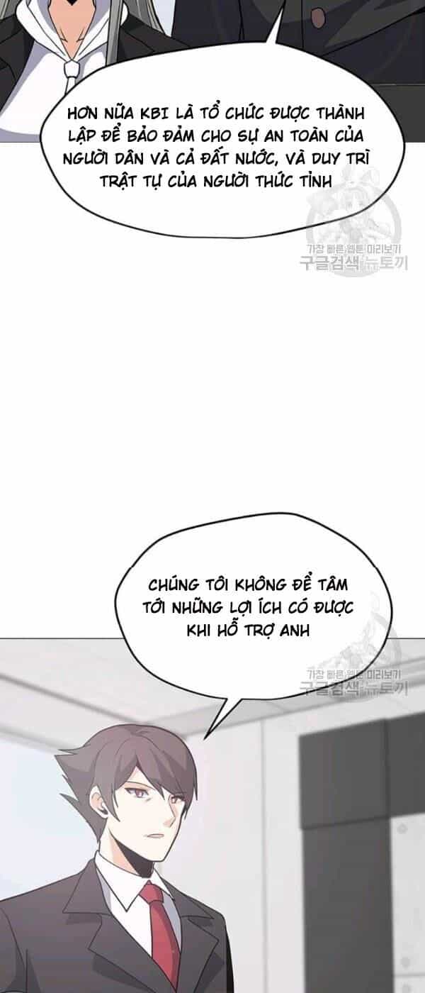 Tôi Là Người Chơi Thần Chú Đơn Độc - Chương 35 - ảnh 59