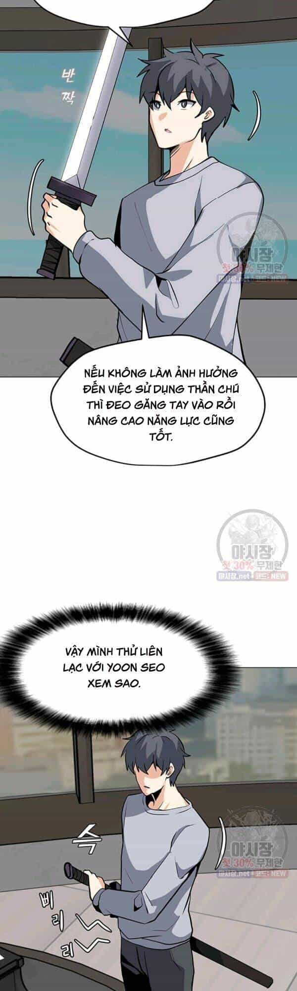 Tôi Là Người Chơi Thần Chú Đơn Độc - Chương 45 - ảnh 50