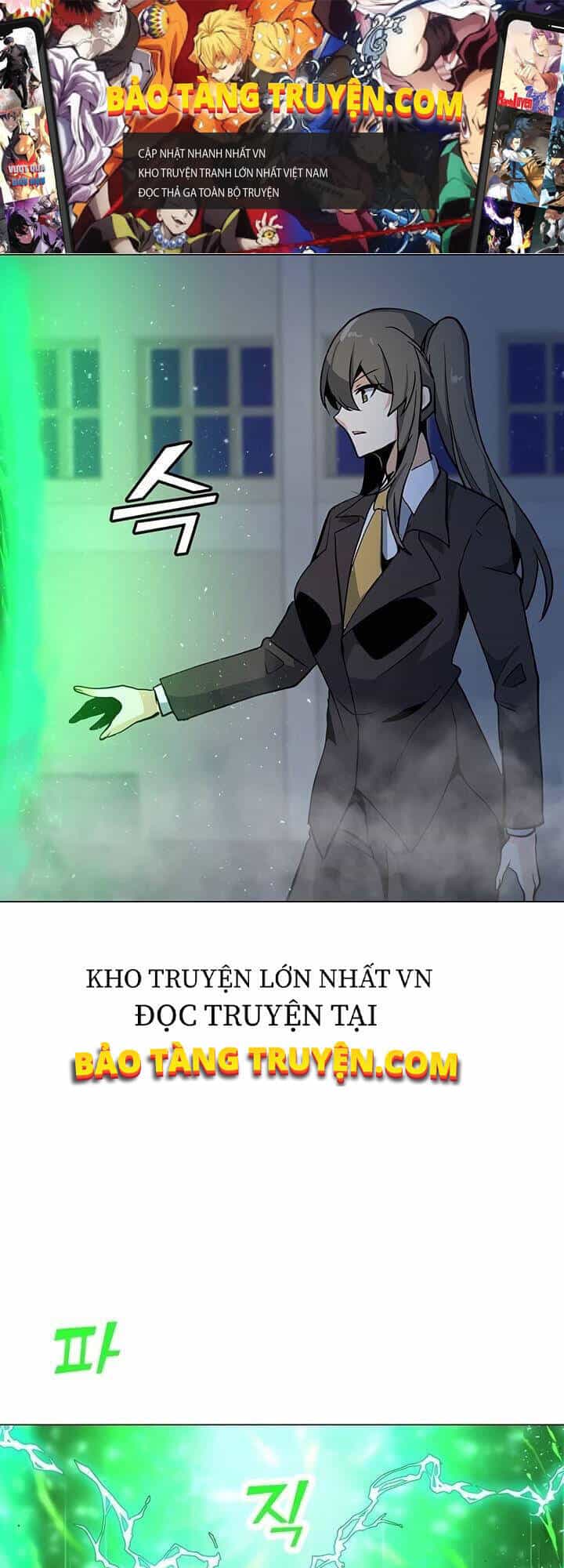 Tôi Là Người Chơi Thần Chú Đơn Độc - Chương 49 - ảnh 1