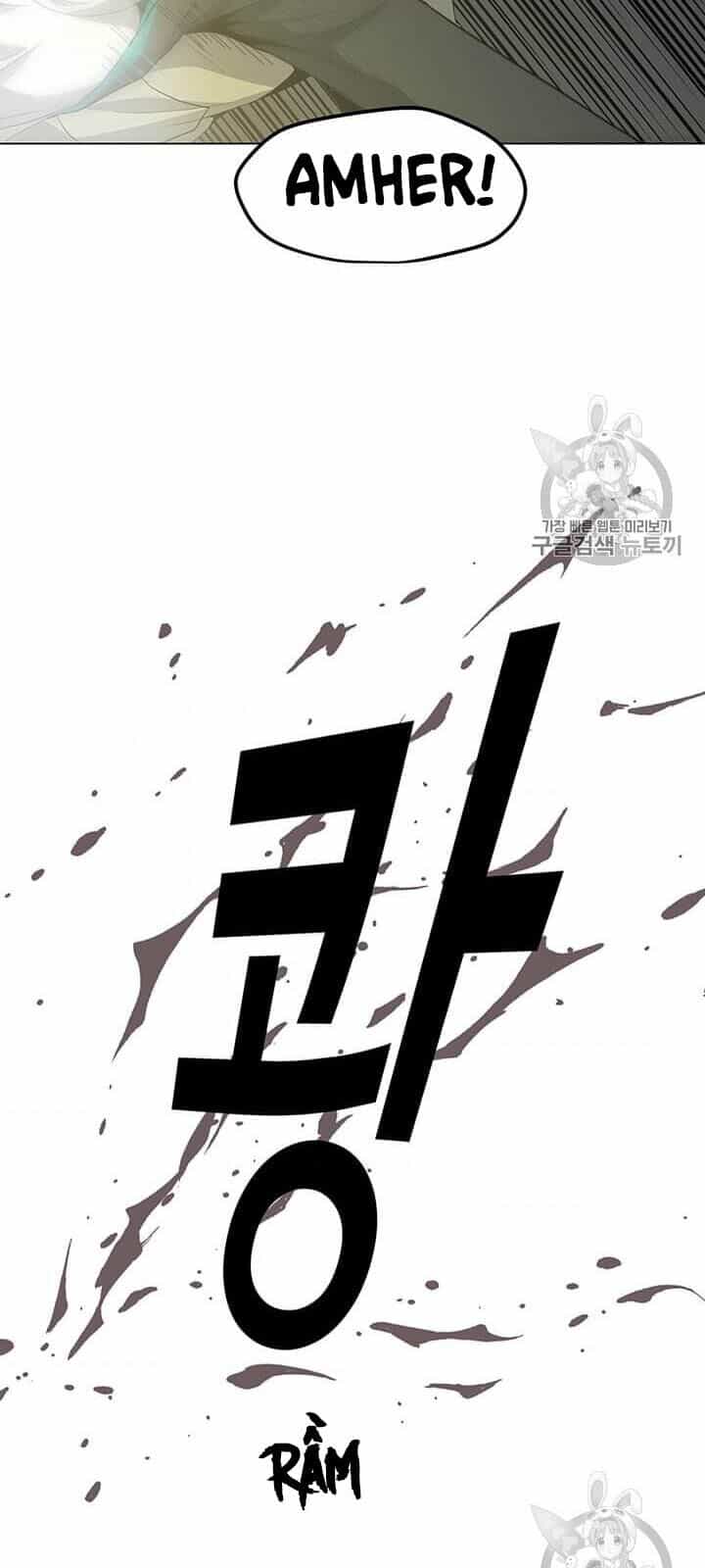 Tôi Là Người Chơi Thần Chú Đơn Độc - Chương 5 - ảnh 5