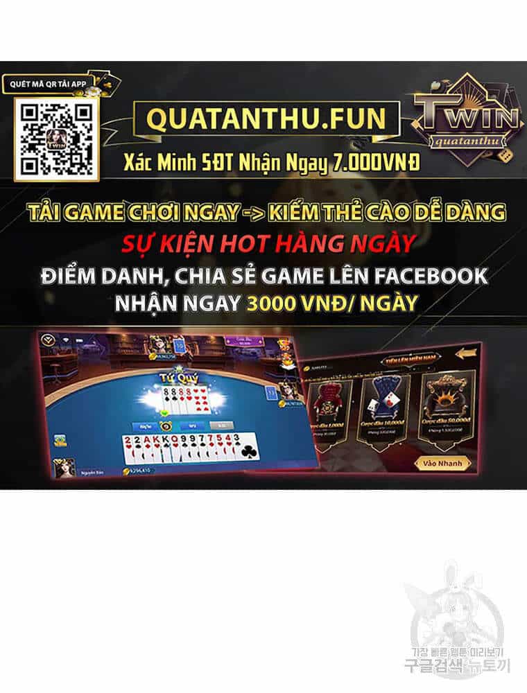 Tôi Là Người Chơi Thần Chú Đơn Độc - Chương 56 - ảnh 11