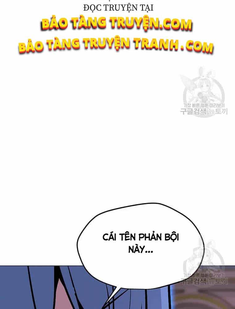 Tôi Là Người Chơi Thần Chú Đơn Độc - Chương 56 - ảnh 117