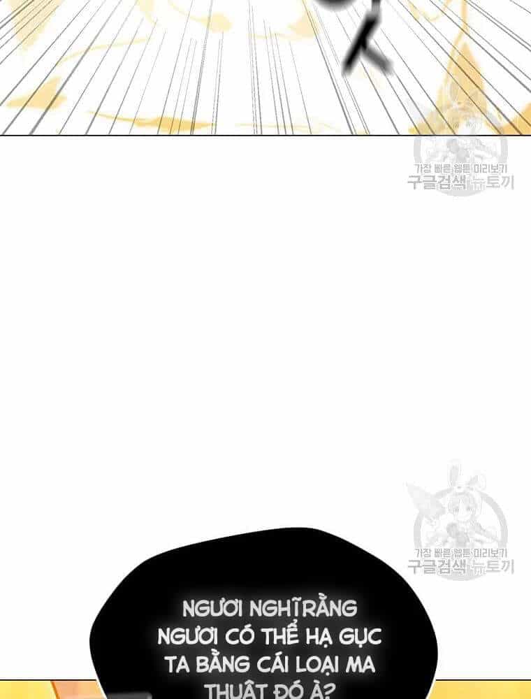 Tôi Là Người Chơi Thần Chú Đơn Độc - Chương 56 - ảnh 127