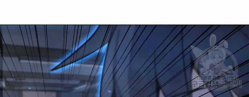 Tôi Là Người Chơi Thần Chú Đơn Độc - Chương 60 - ảnh 64