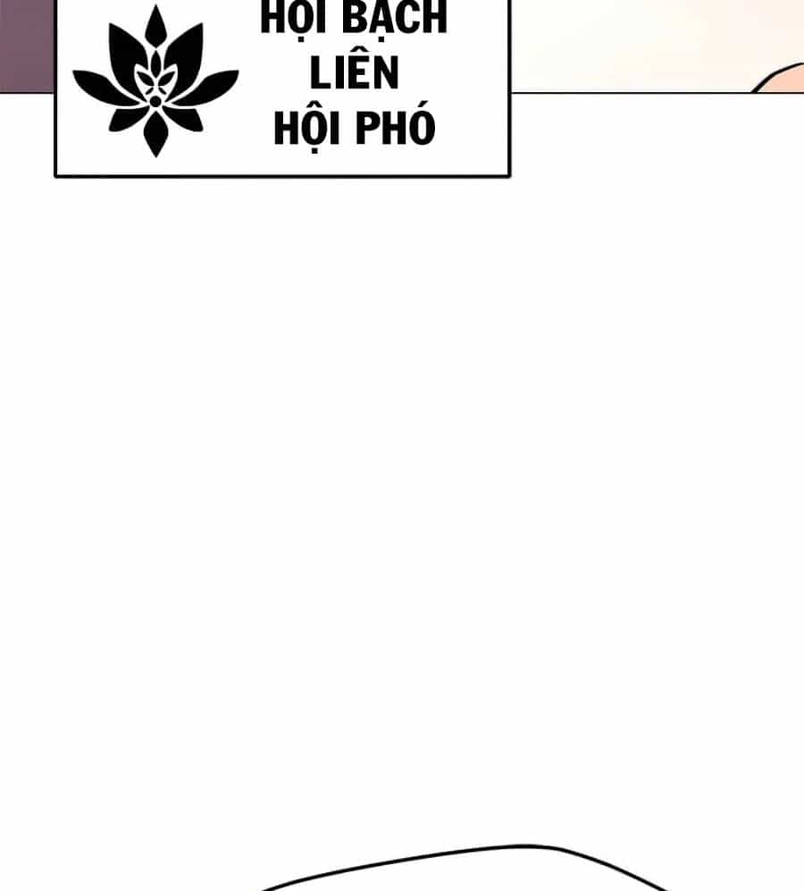 Tôi Là Người Chơi Thần Chú Đơn Độc - Chương 65 - ảnh 118