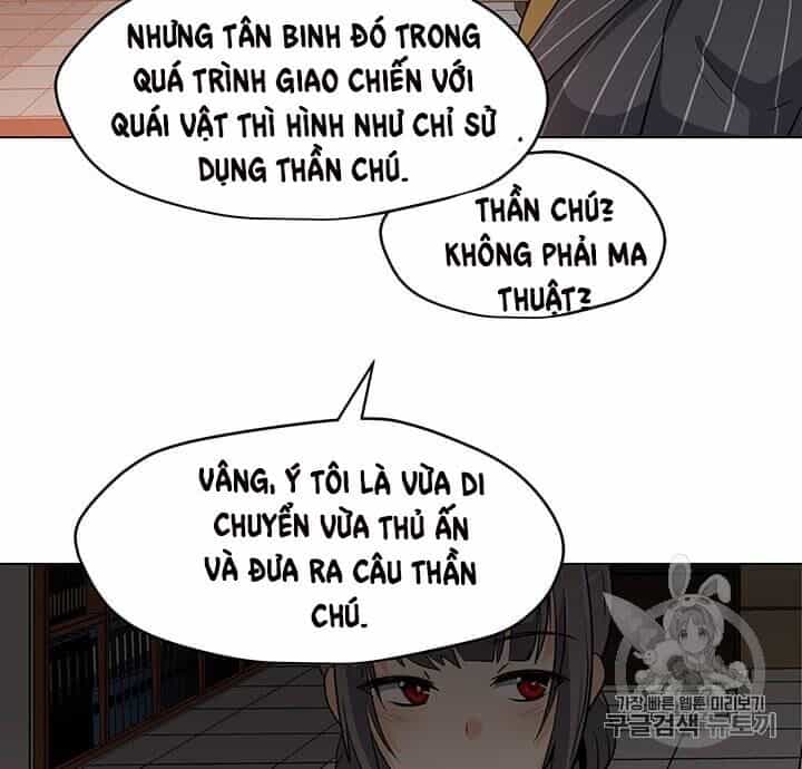 Tôi Là Người Chơi Thần Chú Đơn Độc - Chương 7 - ảnh 67
