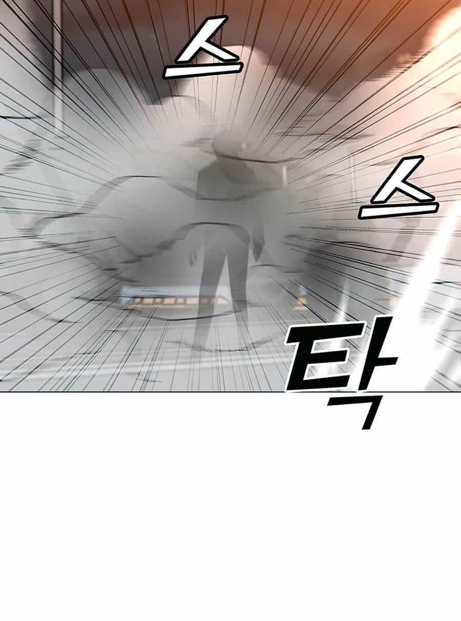 Tôi Là Người Chơi Thần Chú Đơn Độc - Chương 72 - ảnh 119