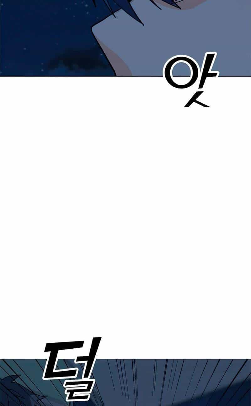 Tôi Là Người Chơi Thần Chú Đơn Độc - Chương 74 - ảnh 108