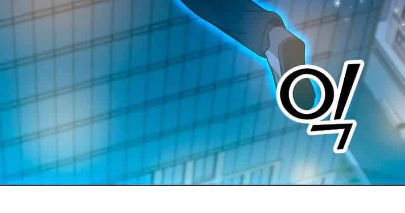 Tôi Là Người Chơi Thần Chú Đơn Độc - Chương 86 - ảnh 135