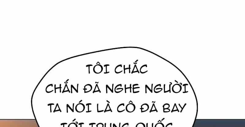 Tôi Là Người Chơi Thần Chú Đơn Độc - Chương 86 - ảnh 15