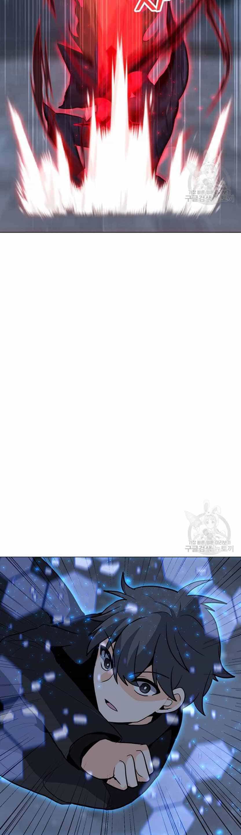 Tôi Là Người Chơi Thần Chú Đơn Độc - Chương 93 - ảnh 13