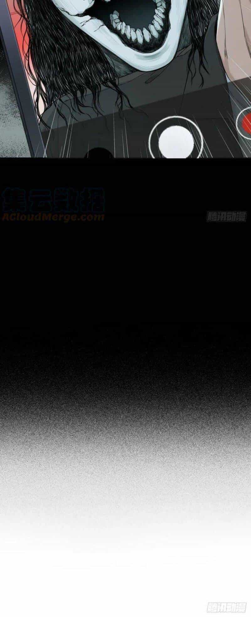 Tôi Là Người Môi Giới Của Ngôi Nhà Kỳ Quái - Chương 116 - ảnh 22