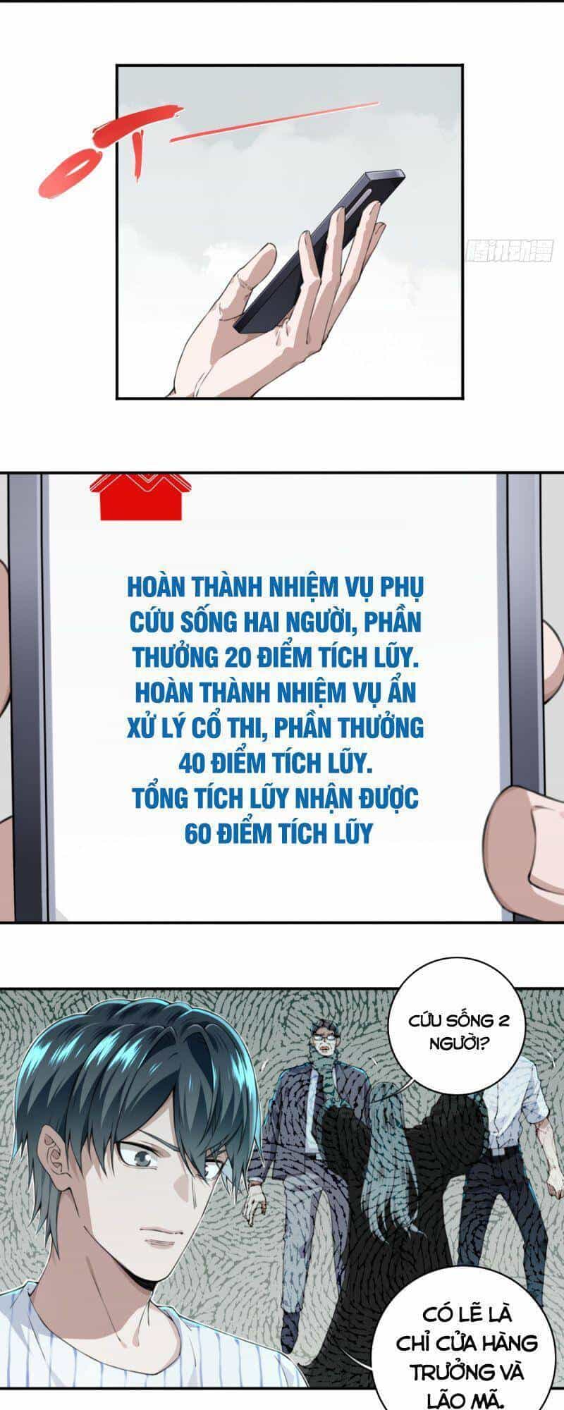 Tôi Là Người Môi Giới Của Ngôi Nhà Kỳ Quái - Chương 24 - ảnh 23