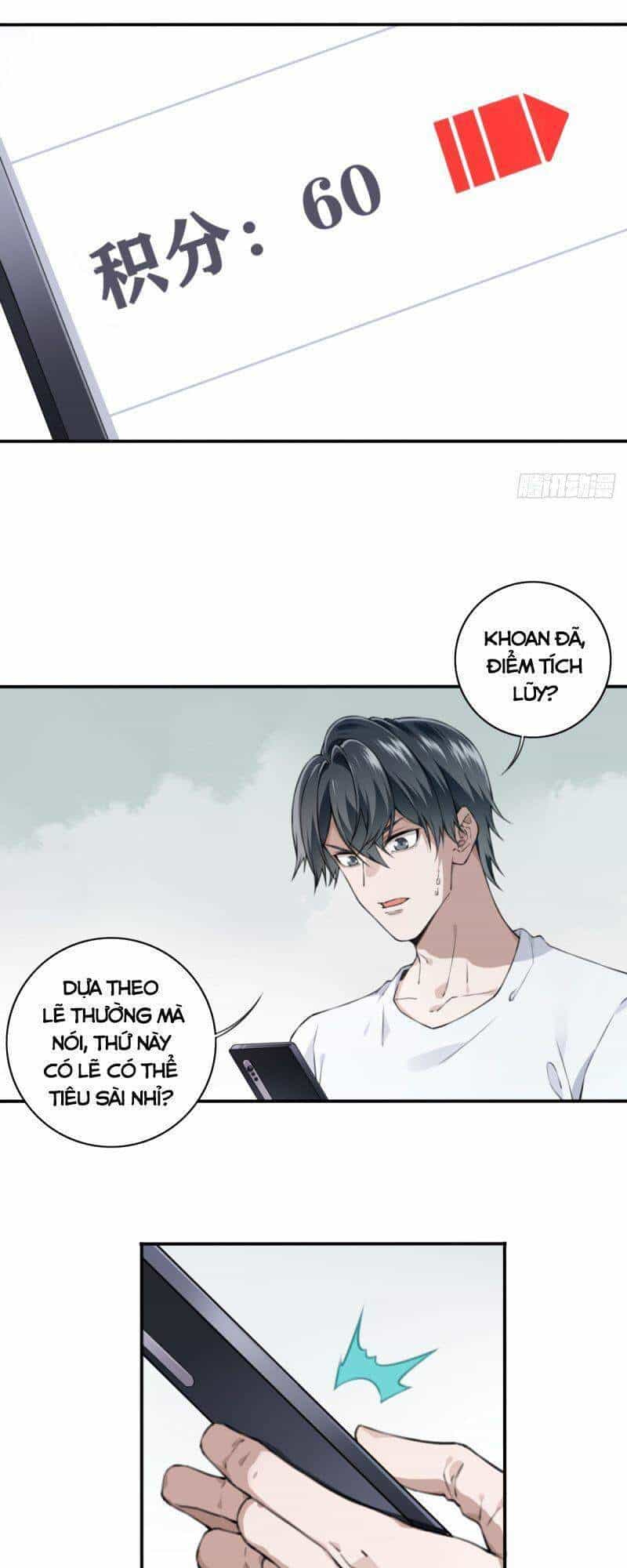 Tôi Là Người Môi Giới Của Ngôi Nhà Kỳ Quái - Chương 26 - ảnh 26