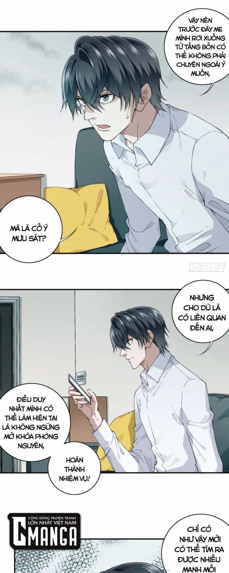 Tôi Là Người Môi Giới Của Ngôi Nhà Kỳ Quái - Chương 46 - ảnh 8