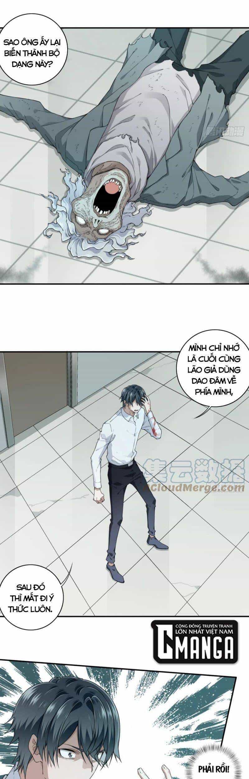 Tôi Là Người Môi Giới Của Ngôi Nhà Kỳ Quái - Chương 57 - ảnh 5