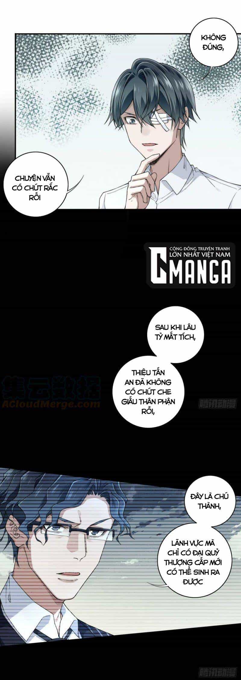 Tôi Là Người Môi Giới Của Ngôi Nhà Kỳ Quái - Chương 95 - ảnh 22