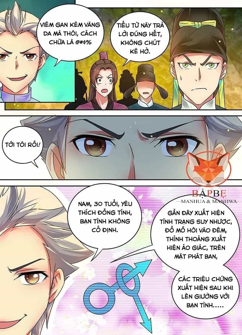 Tôi Là Thần Y - Chương 135 - ảnh 4