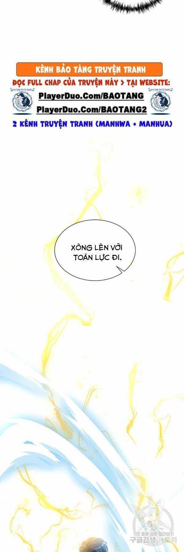 Tôi Là Thợ Săn Có Sức Mạnh Của 99 Vạn Tiền Kiếp - Chương 14 - ảnh 24