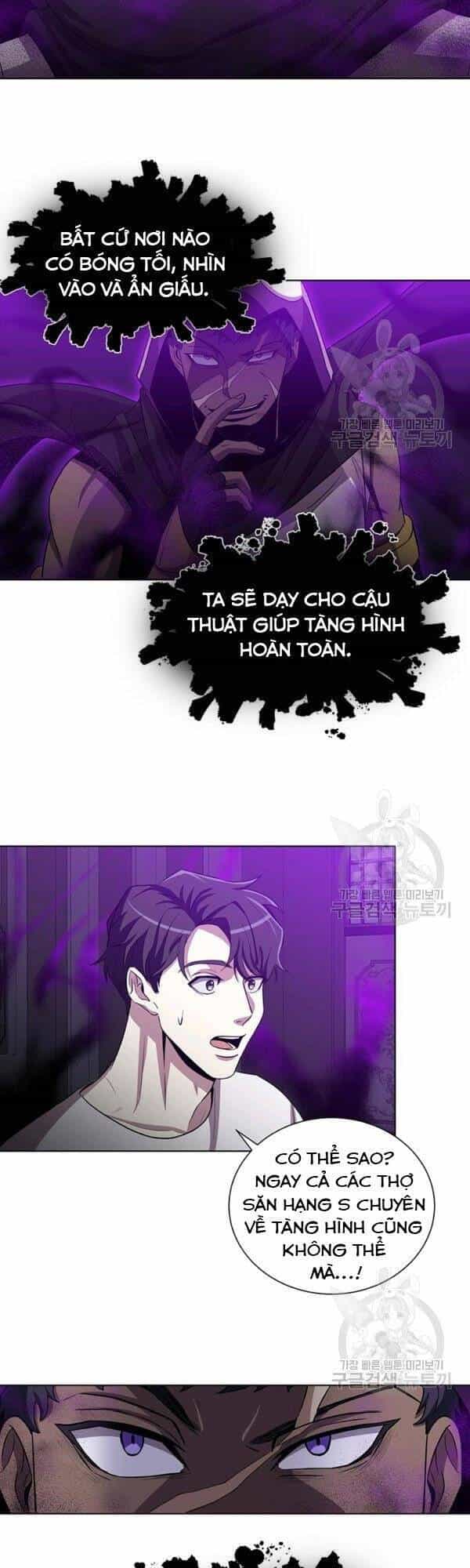 Tôi Là Thợ Săn Có Sức Mạnh Của 99 Vạn Tiền Kiếp - Chương 20 - ảnh 13