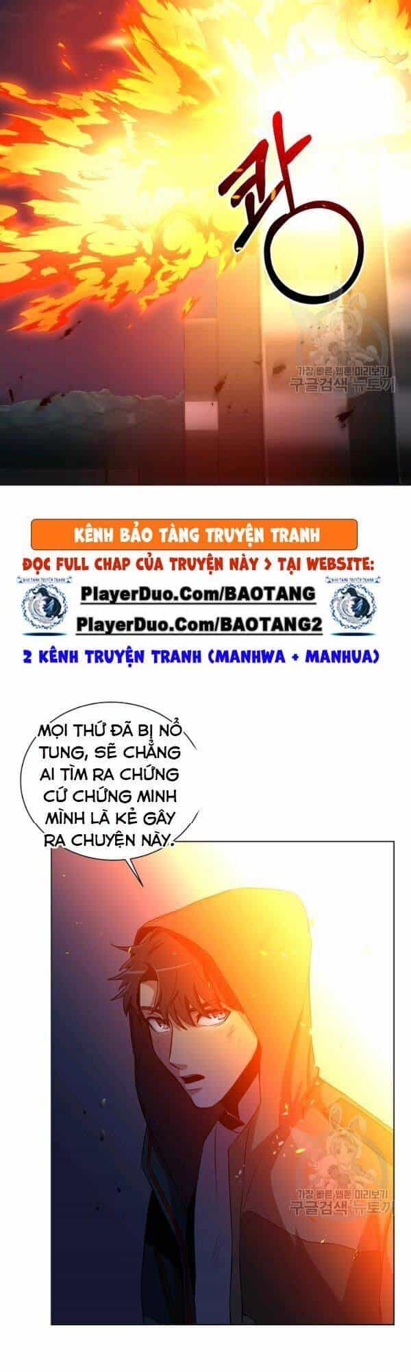 Tôi Là Thợ Săn Có Sức Mạnh Của 99 Vạn Tiền Kiếp - Chương 22 - ảnh 21