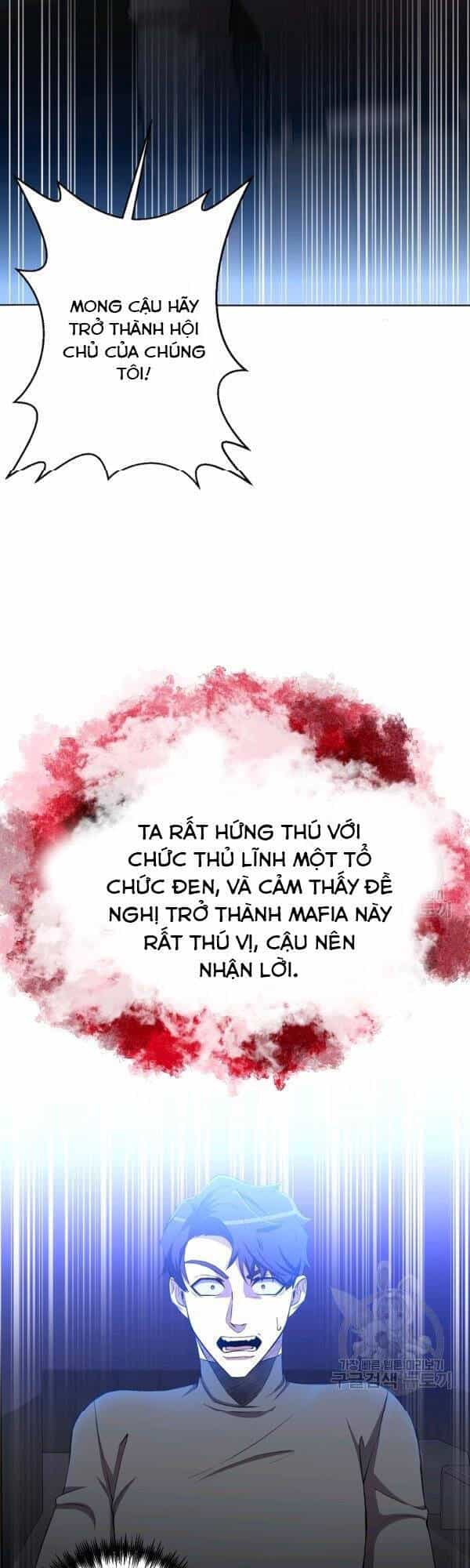 Tôi Là Thợ Săn Có Sức Mạnh Của 99 Vạn Tiền Kiếp - Chương 25 - ảnh 13
